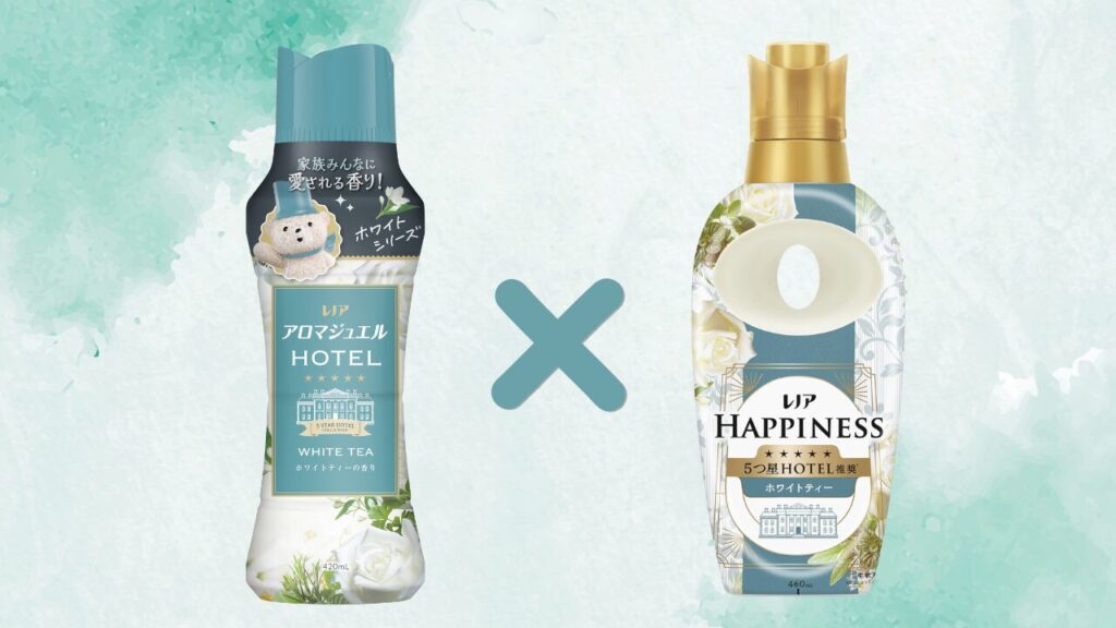 アロマジュエル ホワイトティー 組み合わせ1 -2026-2