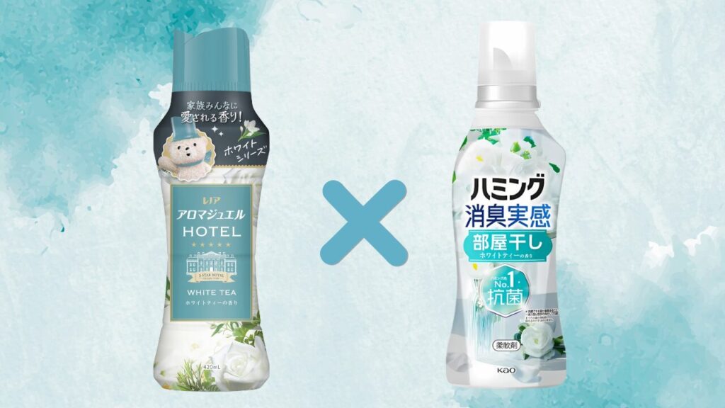 アロマジュエル ホワイトティー 組み合わせ6 -2026-2