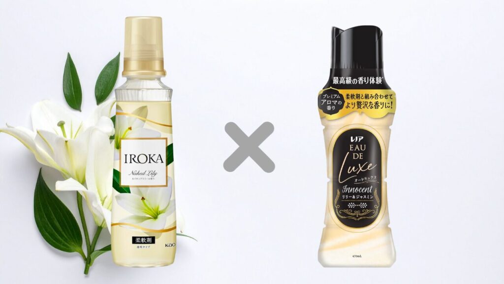 IIROKAシリーズ 組み合わせ特集 ネイキッドリリー -2025-11