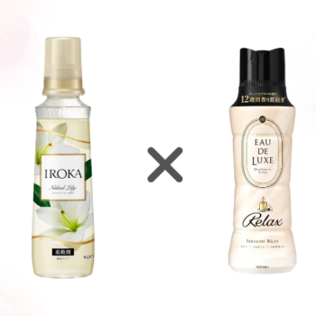 rabiさん専用イロカイノセントリリーの香り10本 プレミアム柔軟剤 IROKA ネイキッドリリーの香り | 本体 540ml