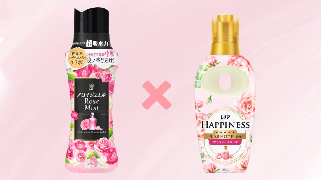 アロマジュエル アンティークローズ × レノアハピネス アンティークローズ -2025-11