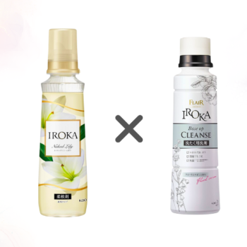 組み合わせ】IROKA ネイキッドリリー × IROKA ベースアップクレンズ