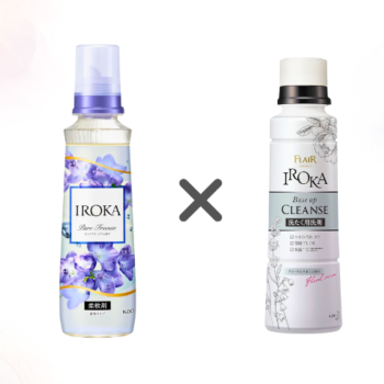 最終値下 IROKA ベースアップクレンズ 15点 最終値下 IROKA ベース