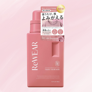 ReWEAR クラシックローズ＆ムスク パッケージ画像