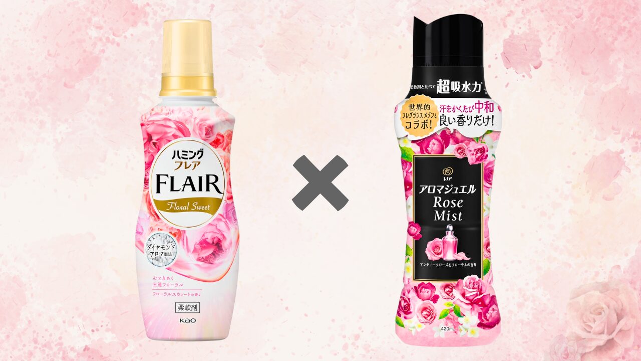 ハミングフレア フローラルスウィート × アロマジュエル アンティークローズ