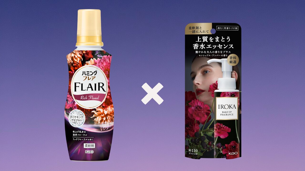 ハミングフレア リッチフローラル × IROKA センシュアル・アンバー