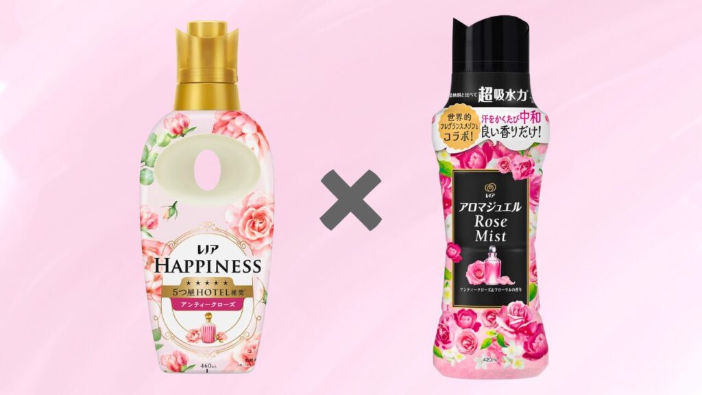 レノアハピネス アンティークローズ × アロマジュエル アンティークローズ -2025-11