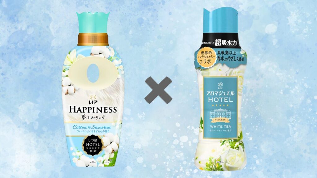 レノアハピネス ウォームコットン&すずらん × アロマジュエル ホワイトティー