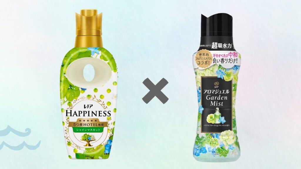 レノアハピネス シャインマスカット × アロマジュエル パステルフローラル -2025-11