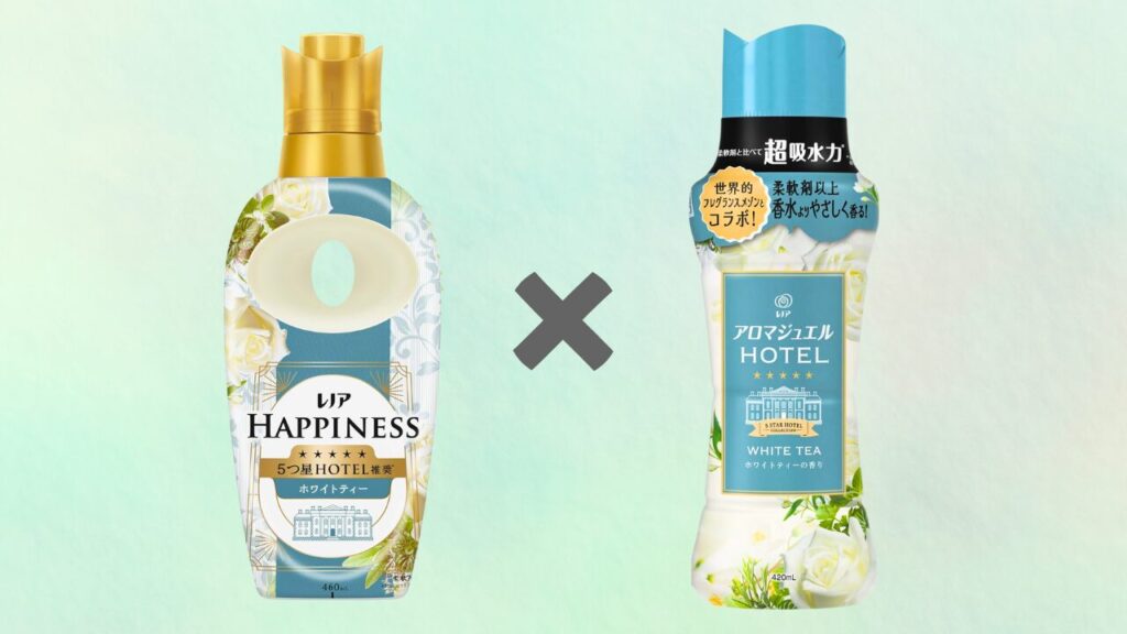 レノアハピネス ホワイトティー × アロマジュエル ホワイトティー -2025-11