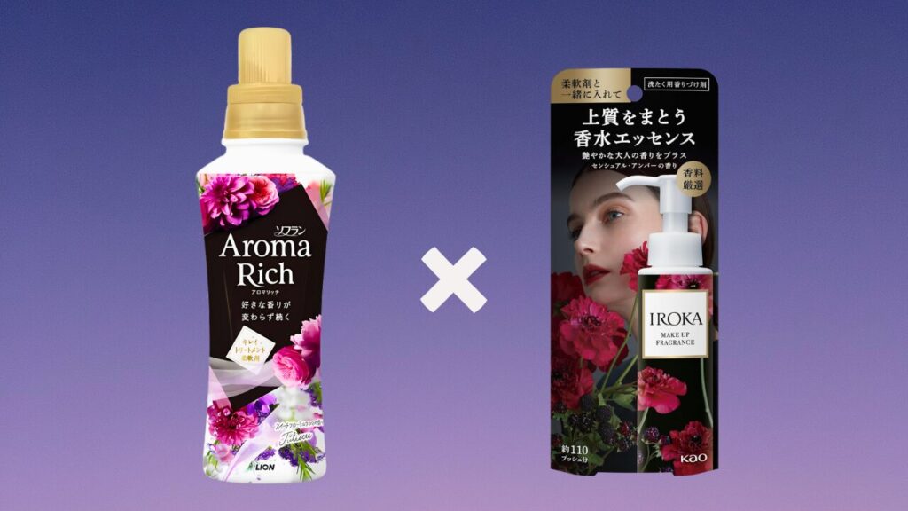 アロマリッチ スイートフローラルアロマ × IROKA センシュアル・アンバー