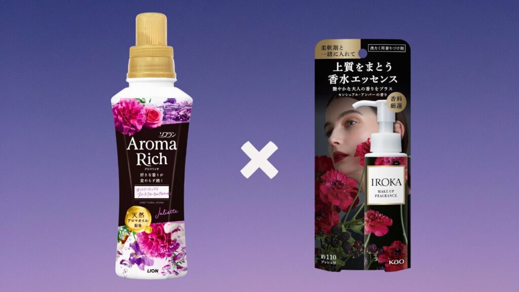 アロマリッチ スイートフローラルアロマ × IROKA センシュアル・アンバー -2025-11