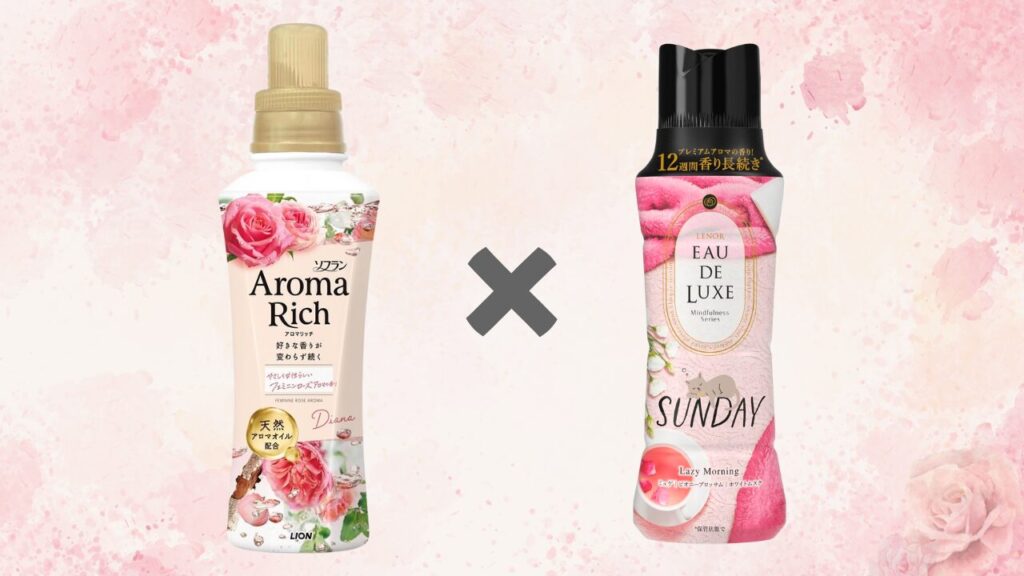 アロマリッチ フェミニンローズアロマ × オードリュクス SUNDAY Lazy Morning -2025-11