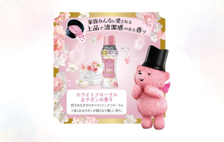レノア アロマジュエル ホワイトフローラル＆サボン SZ1
