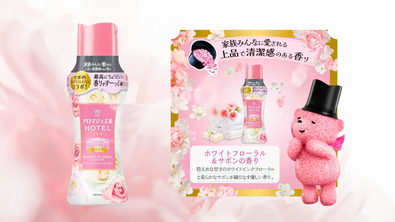 新登場】レノア アロマジュエル ホワイトフローラル＆サボン - (柔軟剤