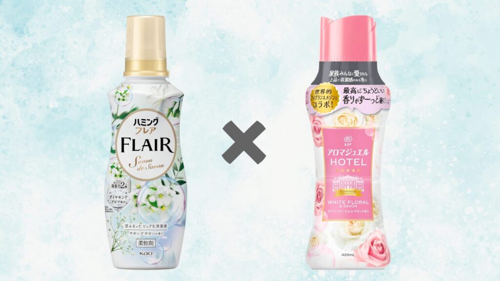 アロマジュエル ホワイトフローラル＆サボン 組み合わせ おすすめ3