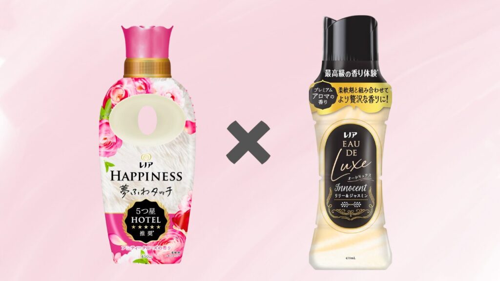 オードリュクス リリー&ジャスミン 組み合わせ おすすめ2