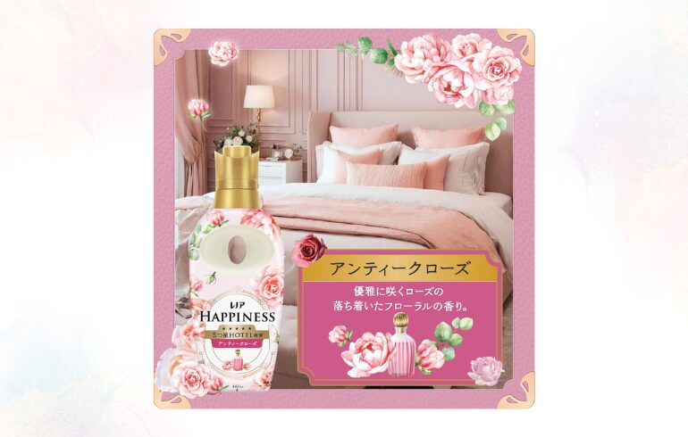 レノア ハピネス アンティークローズ SZ1-2025-10