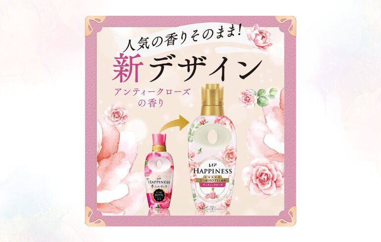 レノア ハピネス アンティークローズ SZ3-2025-10