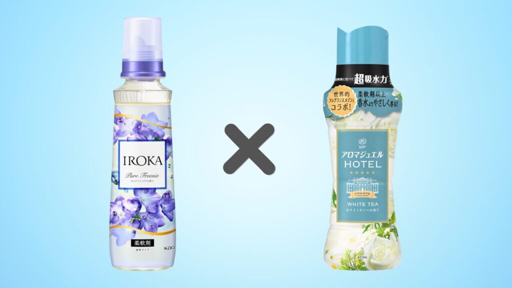 IIROKAシリーズ 組み合わせ特集 ピュアフリージア -2025-11