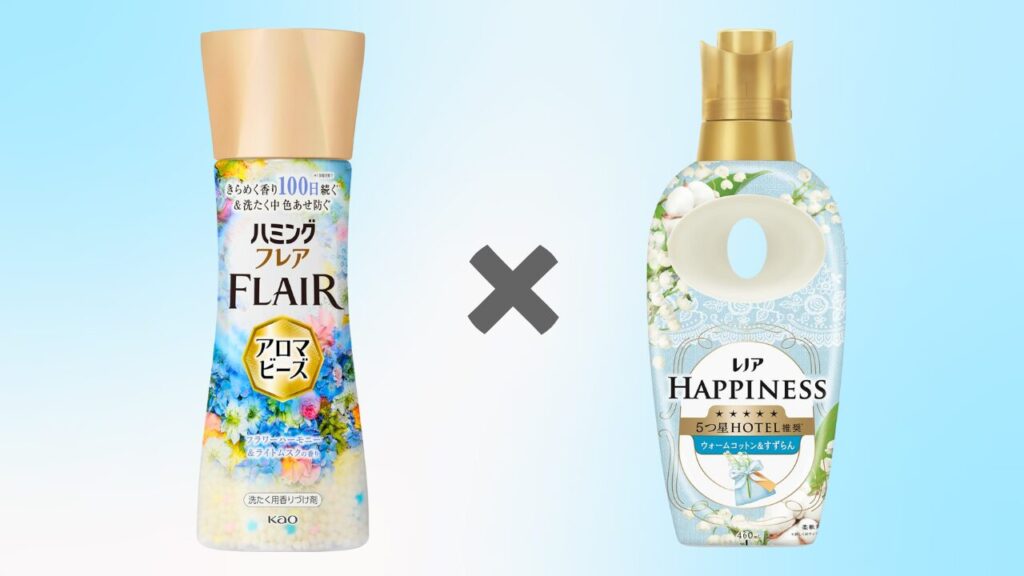 ハミングフレア アロマビーズ フラワーハーモニー 組み合わせ おすすめ2 - 2025-11