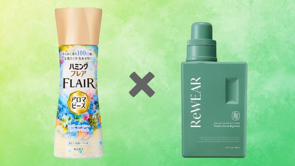 ハミングフレア アロマビーズ フラワーハーモニー 組み合わせ おすすめ3 - 2025-11