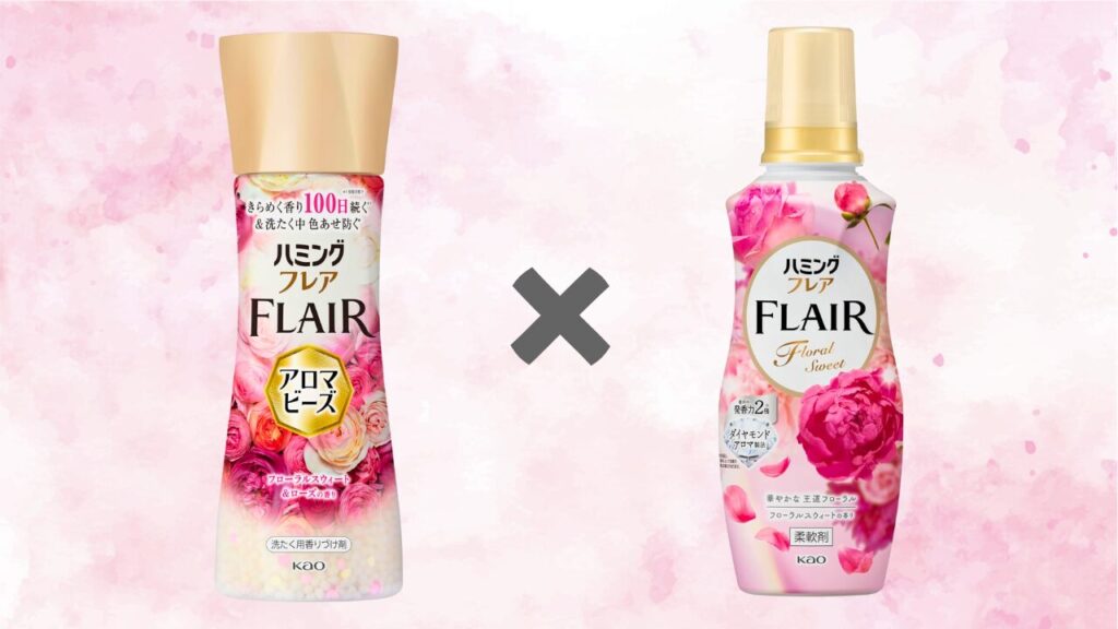 ハミングフレア アロマビーズ フローラルスウィート 組み合わせ おすすめ1 - 2025-11