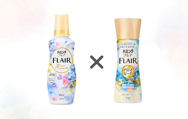 組み合わせ】ハミングフレア フラワーハーモニー × アロマビーズ