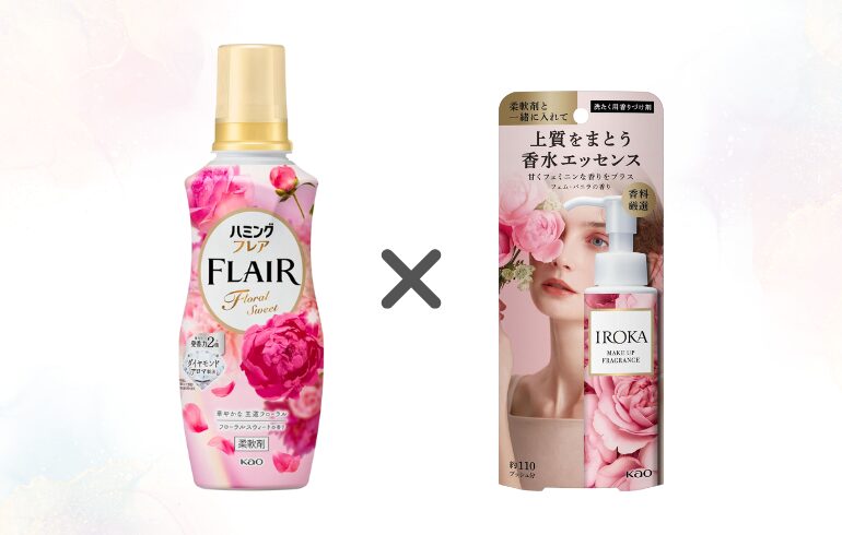 ハミングフレア フローラルスウィート × IROKA フェム・バニラ 正面 -2025-11