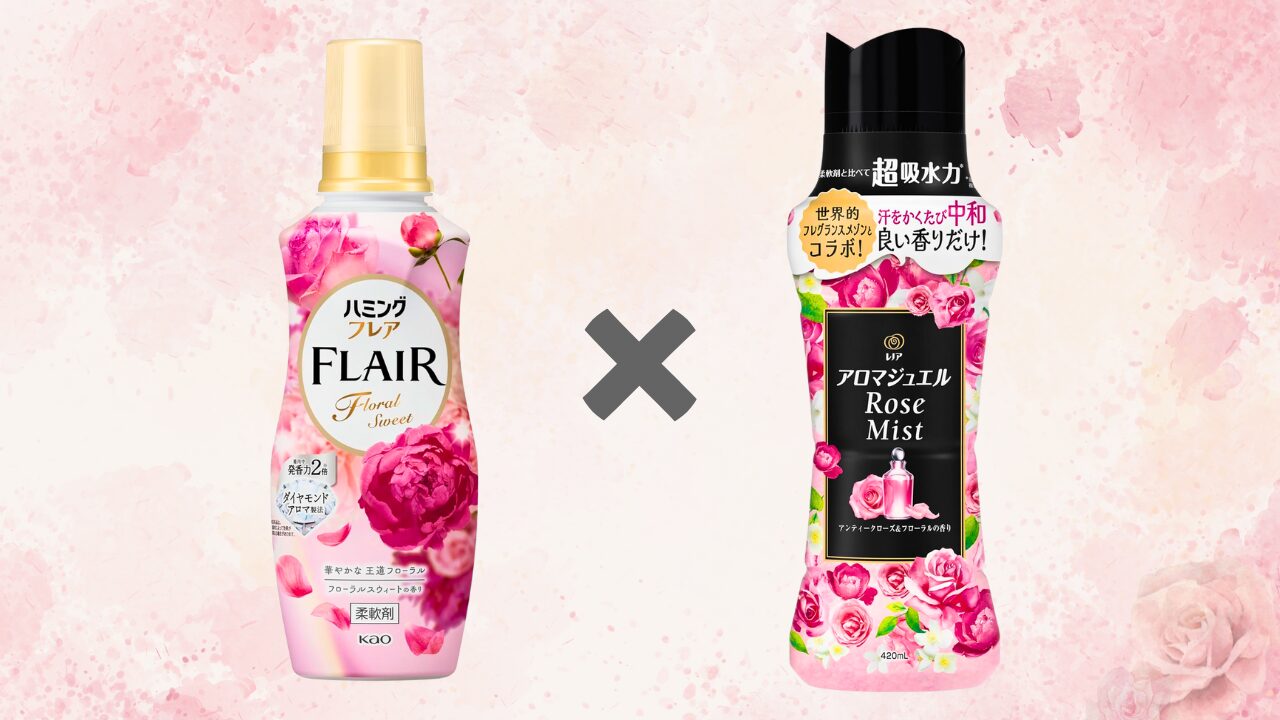 ハミングフレア フローラルスウィート × アロマジュエル アンティークローズ -2025-11