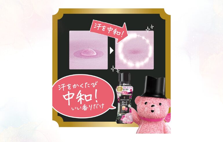 レノア アロマジュエル ブラックムスク SZ3 -2025-11