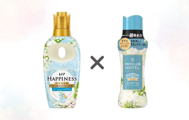 レノア ハピネス ウォームコットン&すずらん × レノア アロマジュエル ホワイトティー 正面 -2025-11