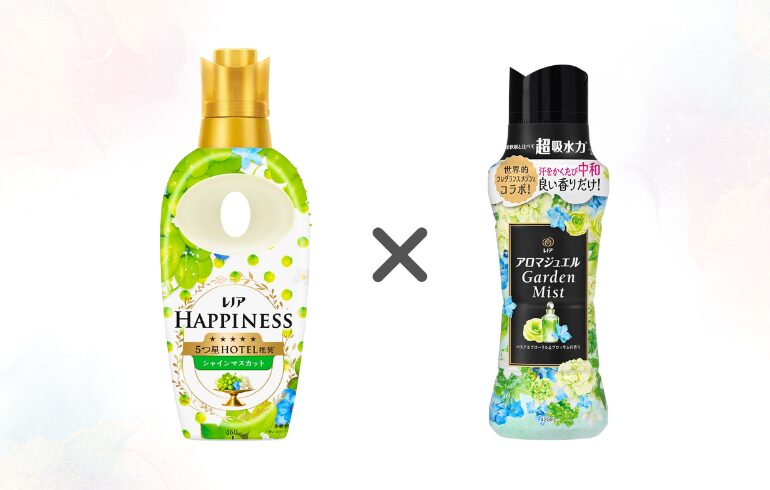 レノア ハピネス シャインマスカット × レノア アロマジュエル パステルフローラル 正面-2025-11