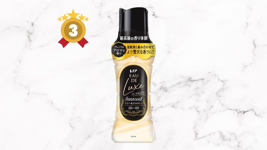 2025 ビーズ 人気ランキング 第3位