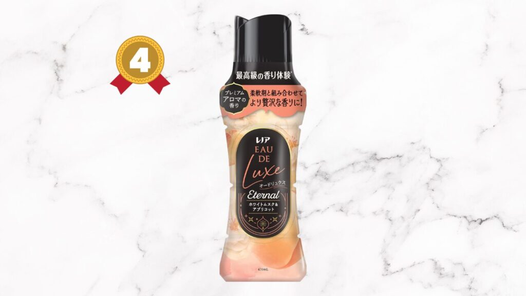 2025 ビーズ 人気ランキング 第4位