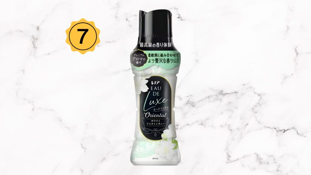 2025 ビーズ 人気ランキング 第7位