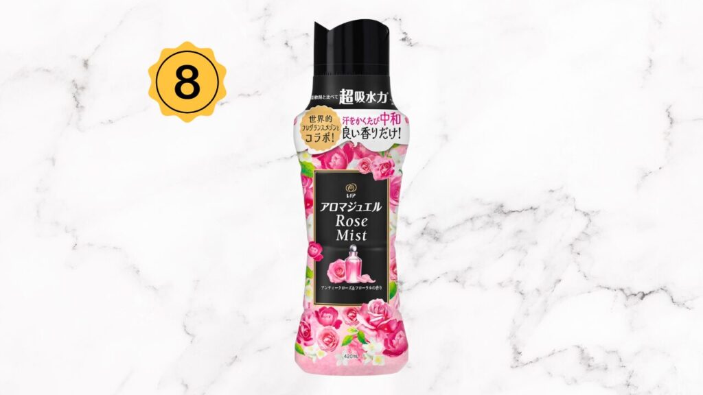 2025 ビーズ 人気ランキング 第8位