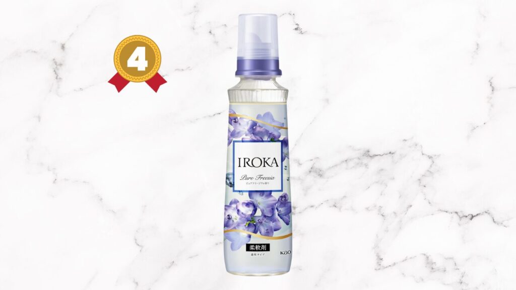 2025 柔軟剤 人気ランキング 第4位