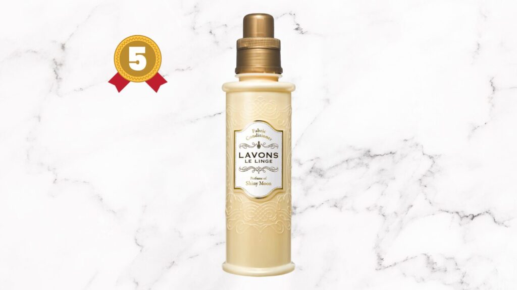 2025 柔軟剤 人気ランキング 第5位