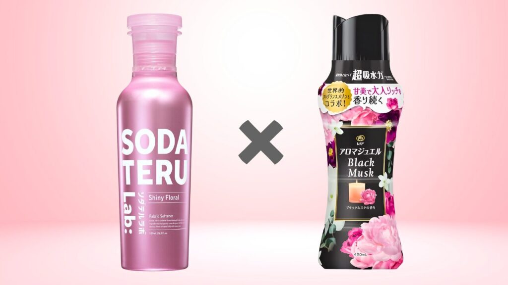 アロマジュエル ブラックムスク 組み合わせ おすすめ3