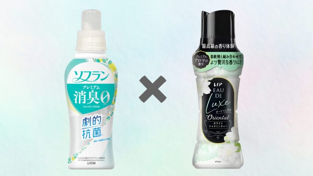 オードリュクス ホワイトジャスミンティー 組み合わせ おすすめ1