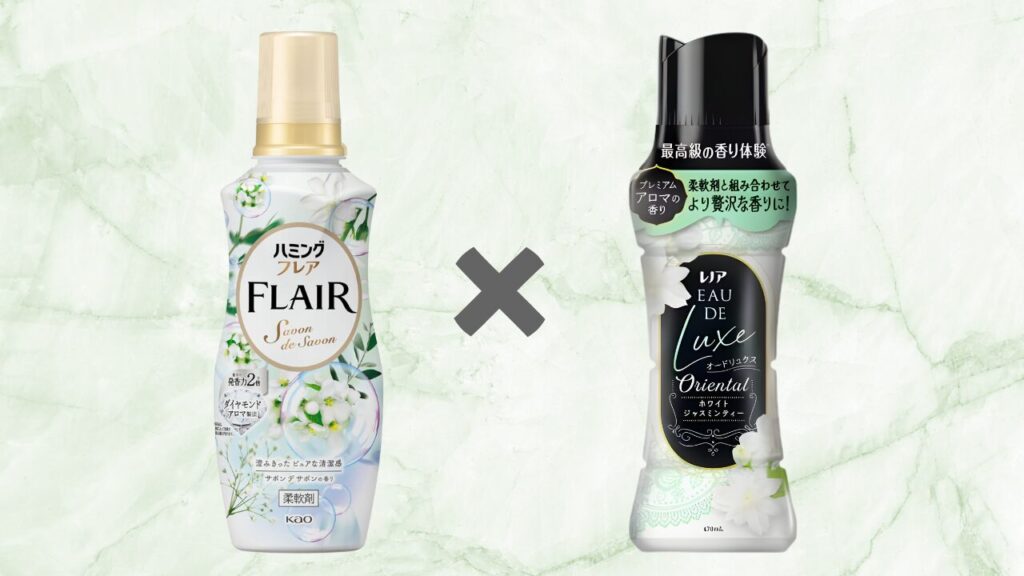 オードリュクス ホワイトジャスミンティー 組み合わせ おすすめ2