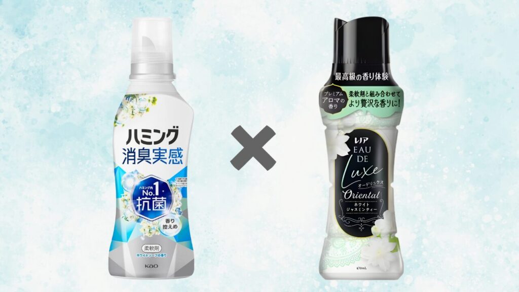 オードリュクス ホワイトジャスミンティー 組み合わせ おすすめ3