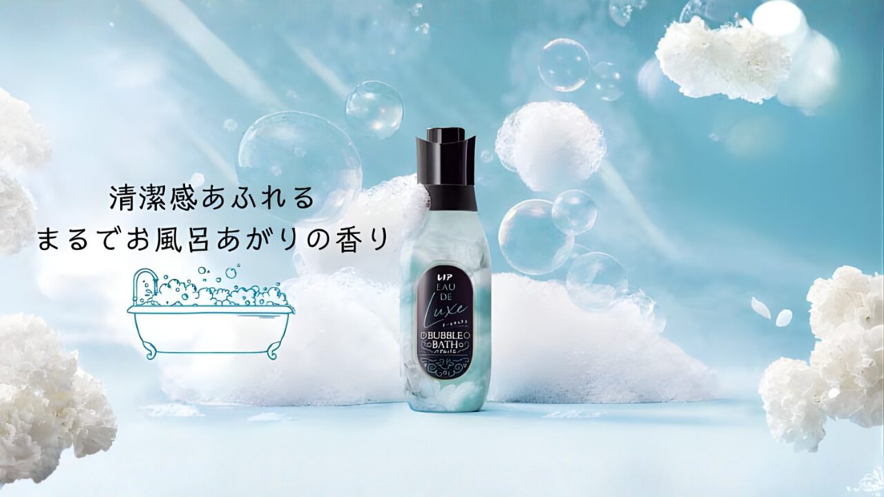 新商品 レノア オードリュクス 「バブルバス」 アイキャッチ - 2026-1