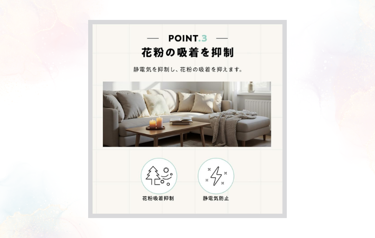 TAILOR エバーアフター SZ5 -2026-2