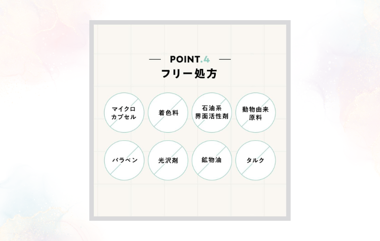 TAILOR エバーアフター SZ6 -2026-2